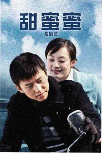 剑崎一真 假面骑士 Blade 变身者形象